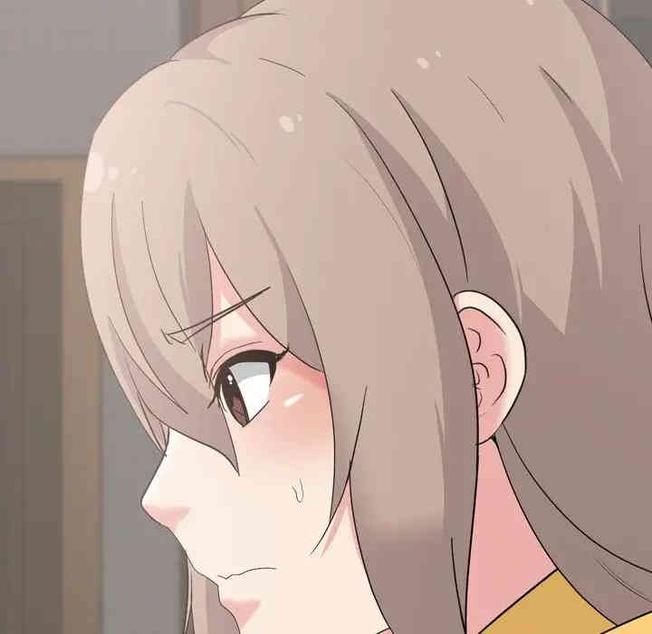 韩国漫画姐姐的秘密日记韩漫_姐姐的秘密日记-第6话在线免费阅读-韩国漫画-第127张图片