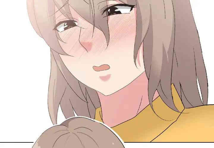 韩国漫画姐姐的秘密日记韩漫_姐姐的秘密日记-第7话在线免费阅读-韩国漫画-第2张图片