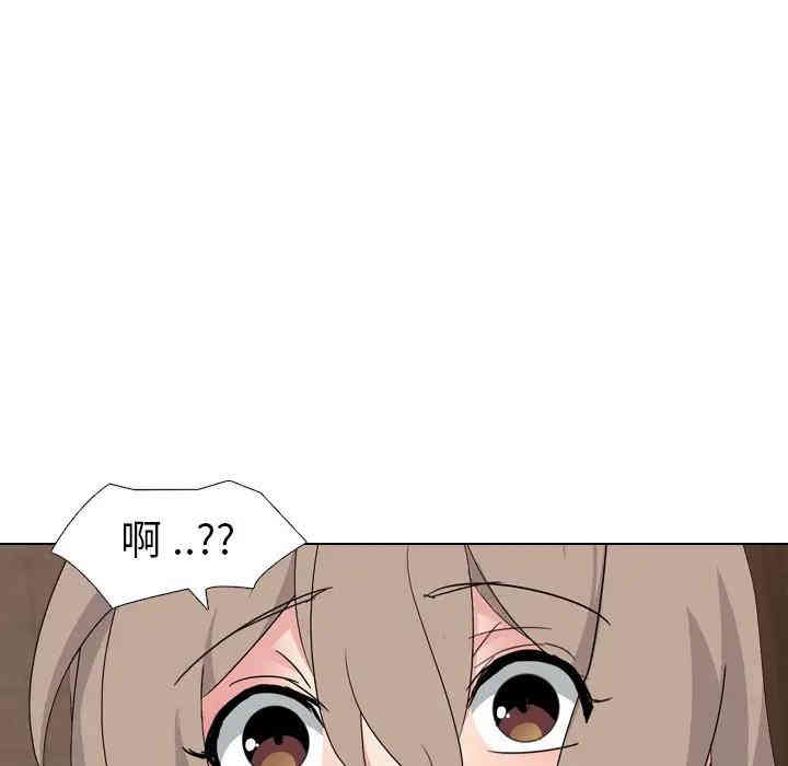 韩国漫画姐姐的秘密日记韩漫_姐姐的秘密日记-第7话在线免费阅读-韩国漫画-第25张图片