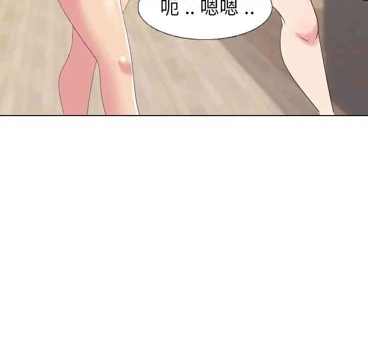 韩国漫画姐姐的秘密日记韩漫_姐姐的秘密日记-第7话在线免费阅读-韩国漫画-第28张图片