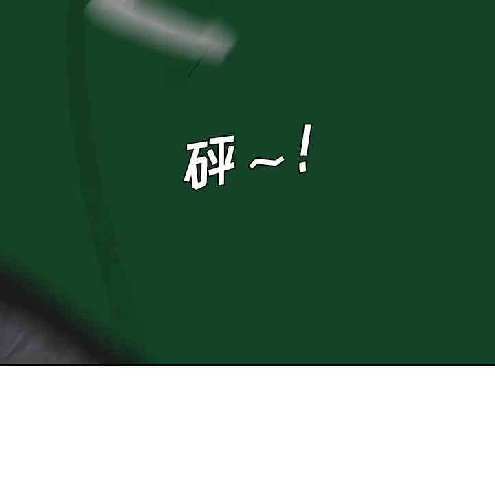 韩国漫画姐姐的秘密日记韩漫_姐姐的秘密日记-第7话在线免费阅读-韩国漫画-第36张图片