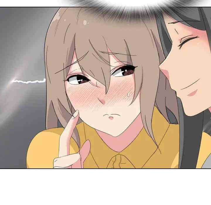 韩国漫画姐姐的秘密日记韩漫_姐姐的秘密日记-第7话在线免费阅读-韩国漫画-第55张图片