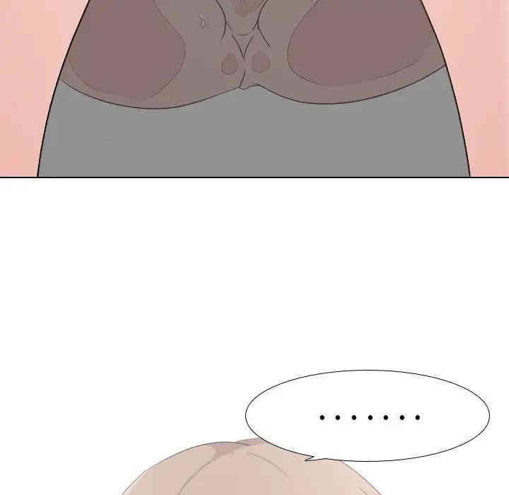 韩国漫画姐姐的秘密日记韩漫_姐姐的秘密日记-第7话在线免费阅读-韩国漫画-第64张图片