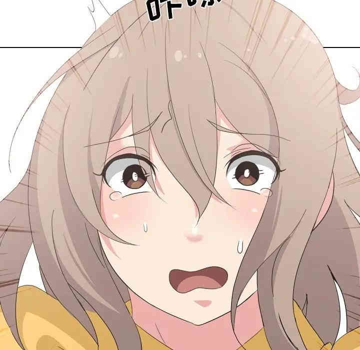 韩国漫画姐姐的秘密日记韩漫_姐姐的秘密日记-第7话在线免费阅读-韩国漫画-第67张图片