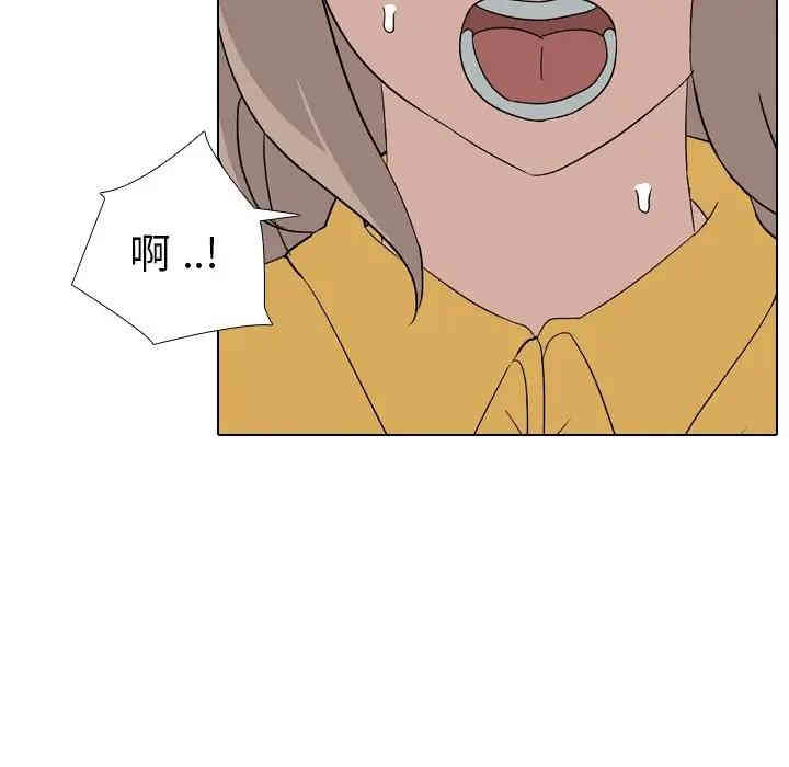 韩国漫画姐姐的秘密日记韩漫_姐姐的秘密日记-第7话在线免费阅读-韩国漫画-第76张图片