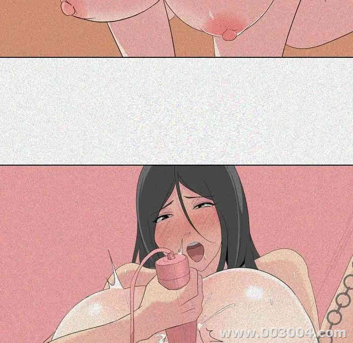 韩国漫画姐姐的秘密日记韩漫_姐姐的秘密日记-第7话在线免费阅读-韩国漫画-第83张图片