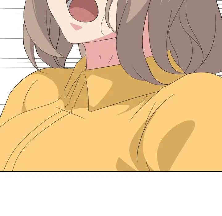 韩国漫画姐姐的秘密日记韩漫_姐姐的秘密日记-第7话在线免费阅读-韩国漫画-第102张图片