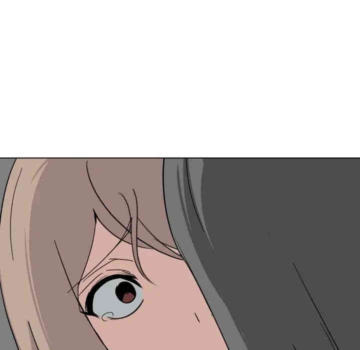 韩国漫画姐姐的秘密日记韩漫_姐姐的秘密日记-第7话在线免费阅读-韩国漫画-第109张图片