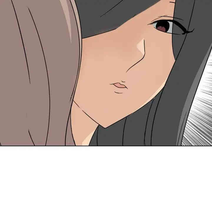 韩国漫画姐姐的秘密日记韩漫_姐姐的秘密日记-第7话在线免费阅读-韩国漫画-第112张图片