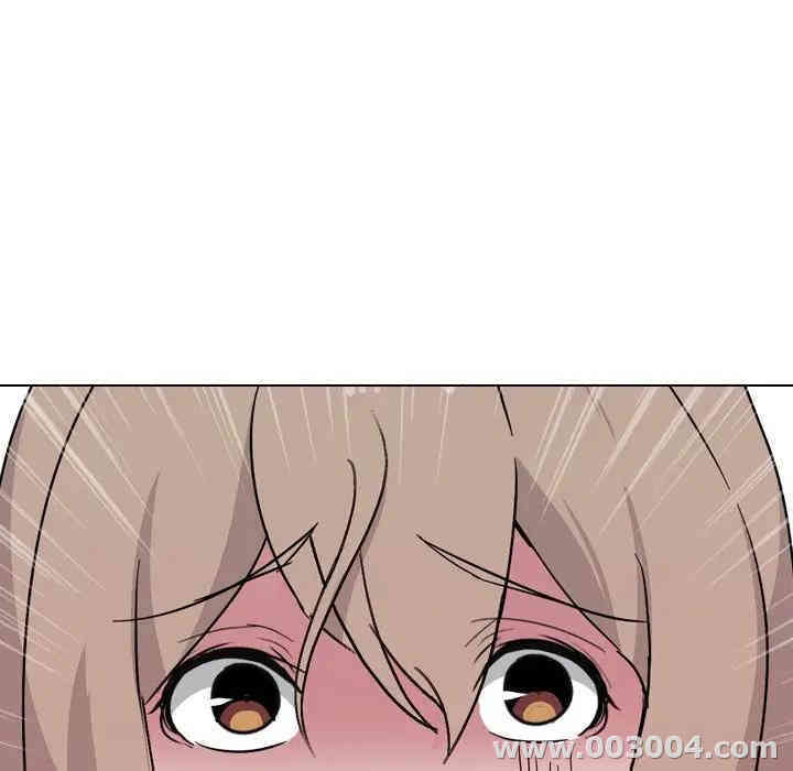 韩国漫画姐姐的秘密日记韩漫_姐姐的秘密日记-第7话在线免费阅读-韩国漫画-第113张图片