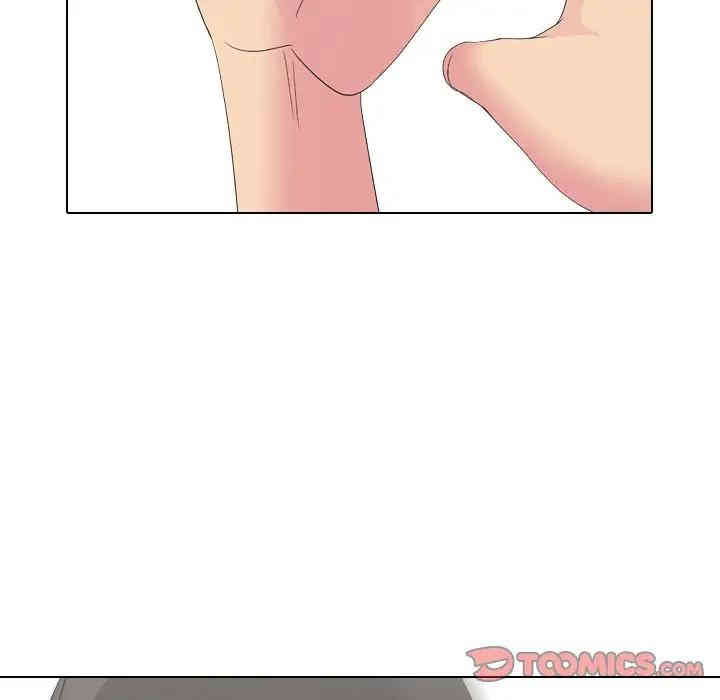 韩国漫画姐姐的秘密日记韩漫_姐姐的秘密日记-第7话在线免费阅读-韩国漫画-第123张图片