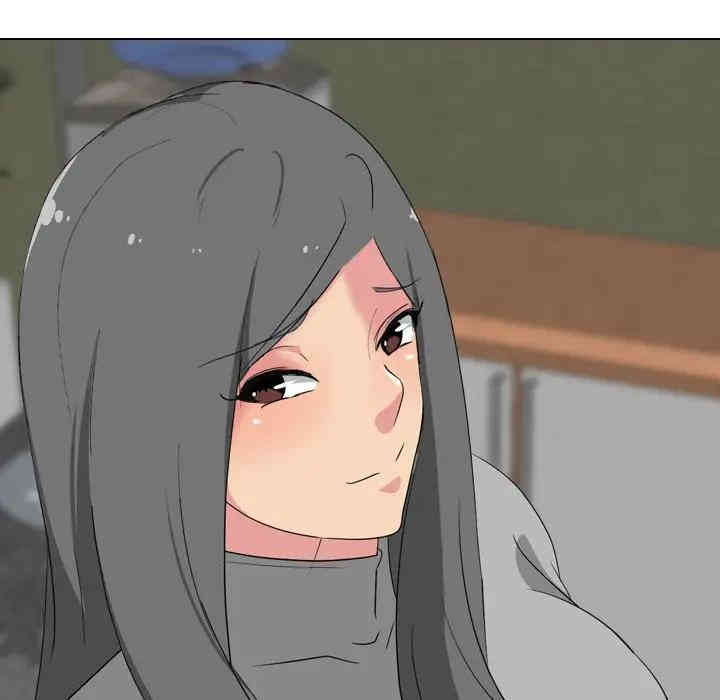 韩国漫画姐姐的秘密日记韩漫_姐姐的秘密日记-第7话在线免费阅读-韩国漫画-第129张图片