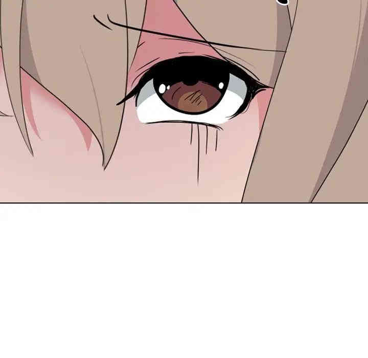 韩国漫画姐姐的秘密日记韩漫_姐姐的秘密日记-第7话在线免费阅读-韩国漫画-第140张图片