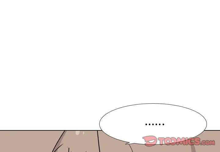 韩国漫画姐姐的秘密日记韩漫_姐姐的秘密日记-第8话在线免费阅读-韩国漫画-第3张图片