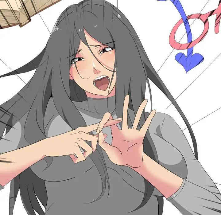 韩国漫画姐姐的秘密日记韩漫_姐姐的秘密日记-第8话在线免费阅读-韩国漫画-第15张图片