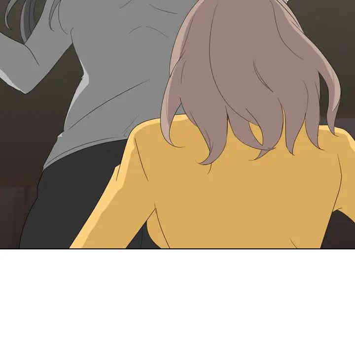 韩国漫画姐姐的秘密日记韩漫_姐姐的秘密日记-第8话在线免费阅读-韩国漫画-第28张图片