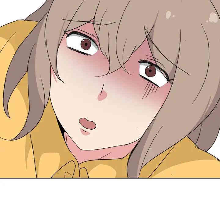 韩国漫画姐姐的秘密日记韩漫_姐姐的秘密日记-第8话在线免费阅读-韩国漫画-第32张图片