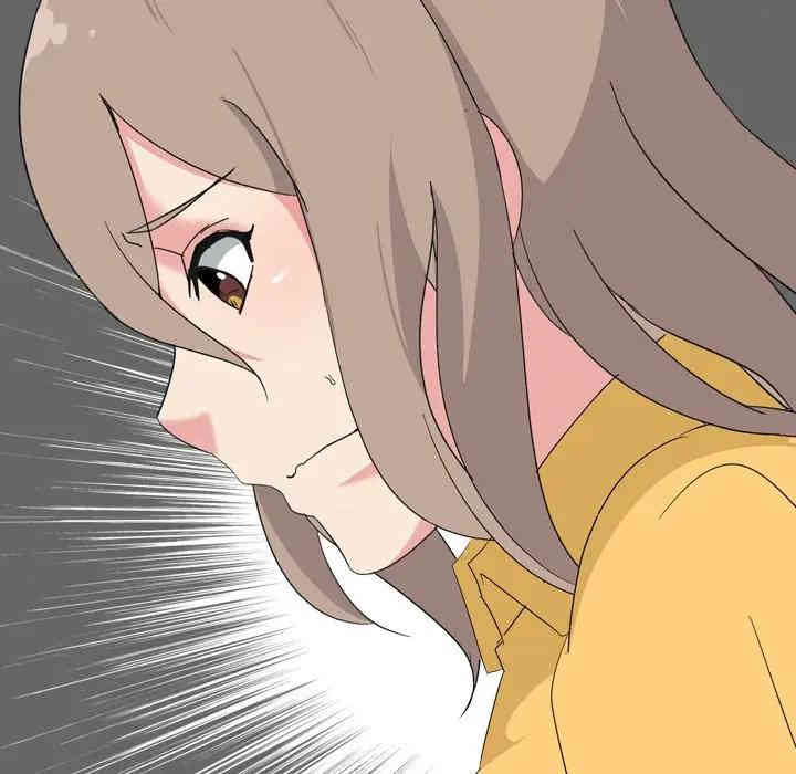 韩国漫画姐姐的秘密日记韩漫_姐姐的秘密日记-第8话在线免费阅读-韩国漫画-第34张图片