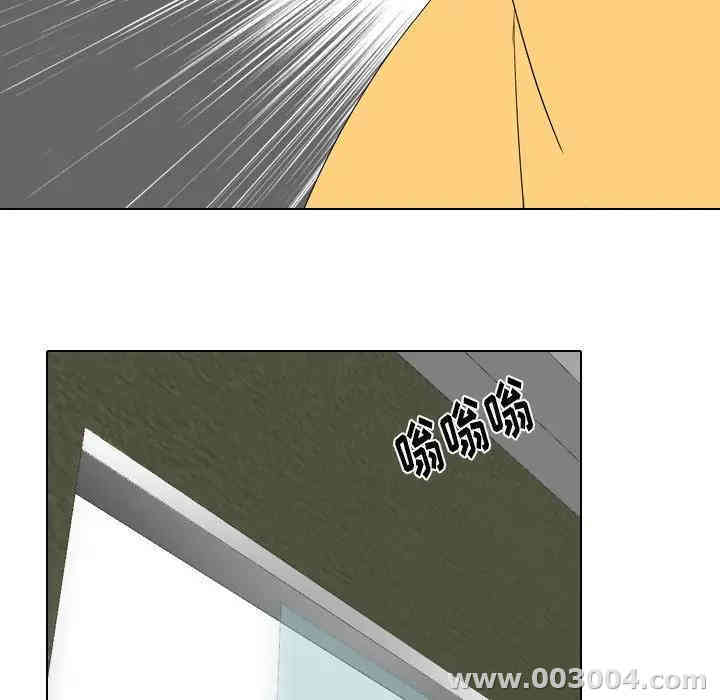 韩国漫画姐姐的秘密日记韩漫_姐姐的秘密日记-第8话在线免费阅读-韩国漫画-第35张图片