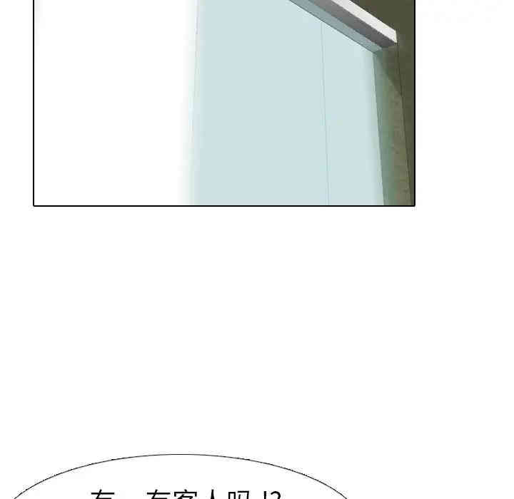 韩国漫画姐姐的秘密日记韩漫_姐姐的秘密日记-第8话在线免费阅读-韩国漫画-第36张图片