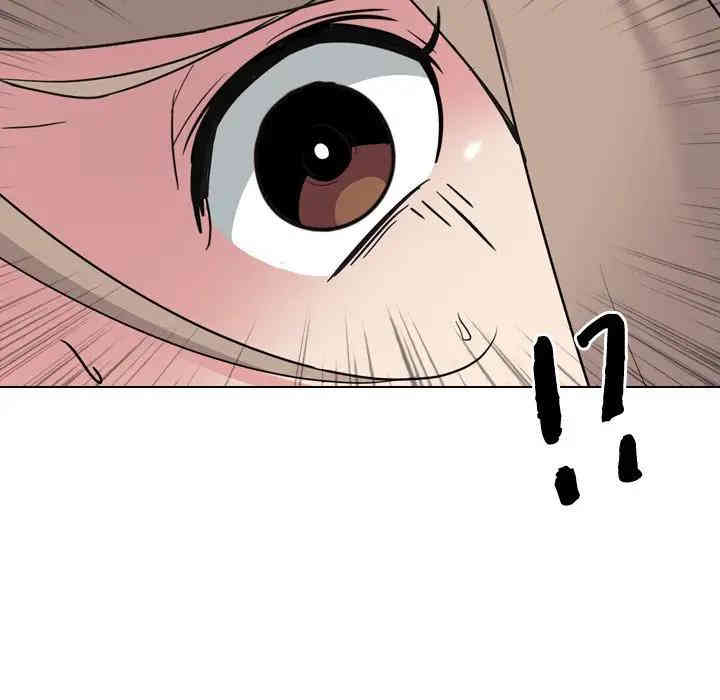 韩国漫画姐姐的秘密日记韩漫_姐姐的秘密日记-第8话在线免费阅读-韩国漫画-第39张图片