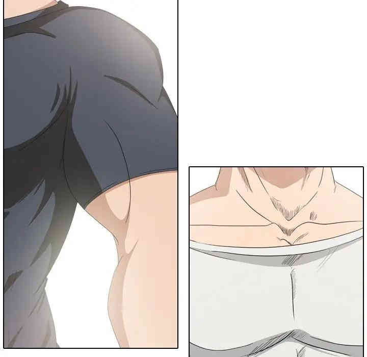 韩国漫画姐姐的秘密日记韩漫_姐姐的秘密日记-第8话在线免费阅读-韩国漫画-第42张图片