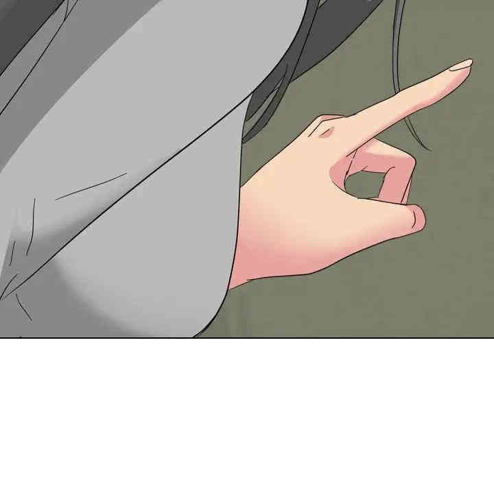 韩国漫画姐姐的秘密日记韩漫_姐姐的秘密日记-第8话在线免费阅读-韩国漫画-第45张图片