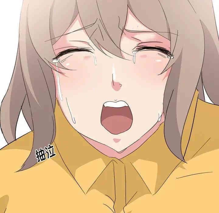 韩国漫画姐姐的秘密日记韩漫_姐姐的秘密日记-第8话在线免费阅读-韩国漫画-第60张图片