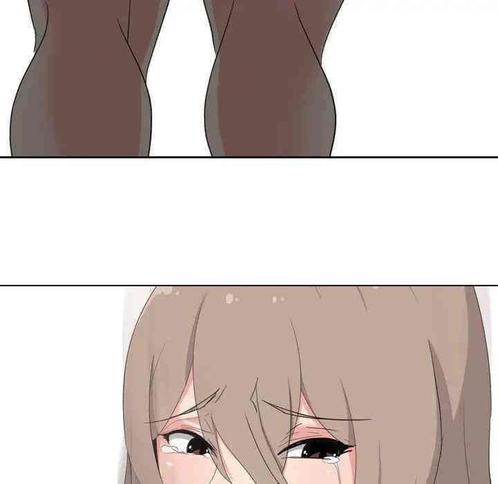 韩国漫画姐姐的秘密日记韩漫_姐姐的秘密日记-第8话在线免费阅读-韩国漫画-第63张图片