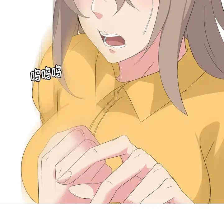 韩国漫画姐姐的秘密日记韩漫_姐姐的秘密日记-第8话在线免费阅读-韩国漫画-第64张图片