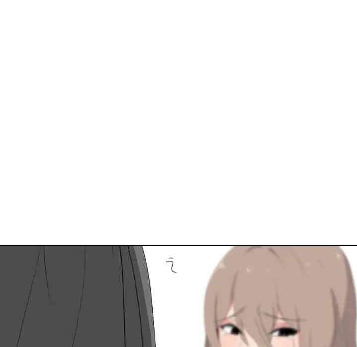 韩国漫画姐姐的秘密日记韩漫_姐姐的秘密日记-第8话在线免费阅读-韩国漫画-第67张图片