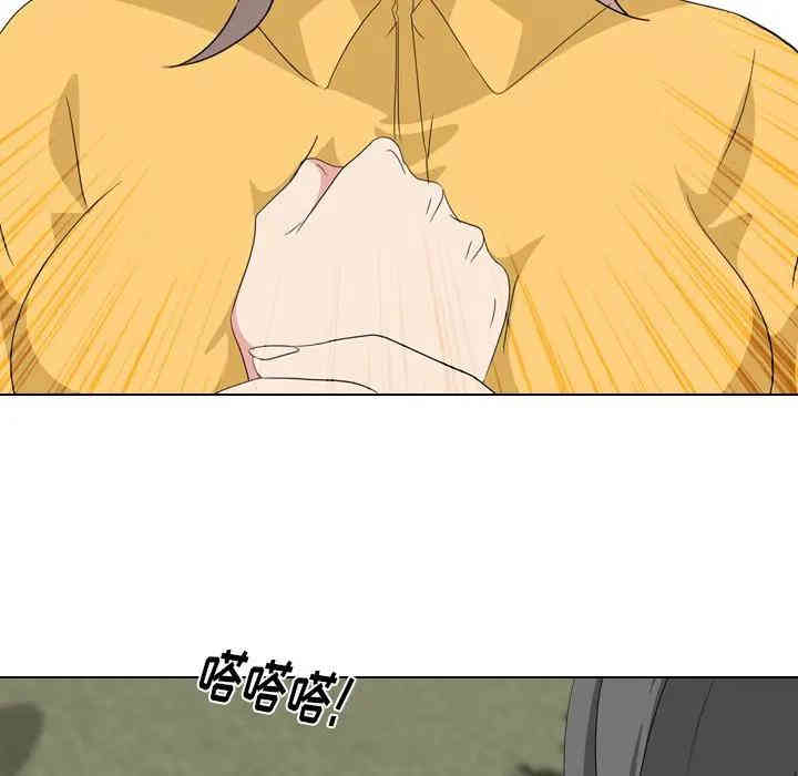 韩国漫画姐姐的秘密日记韩漫_姐姐的秘密日记-第8话在线免费阅读-韩国漫画-第80张图片