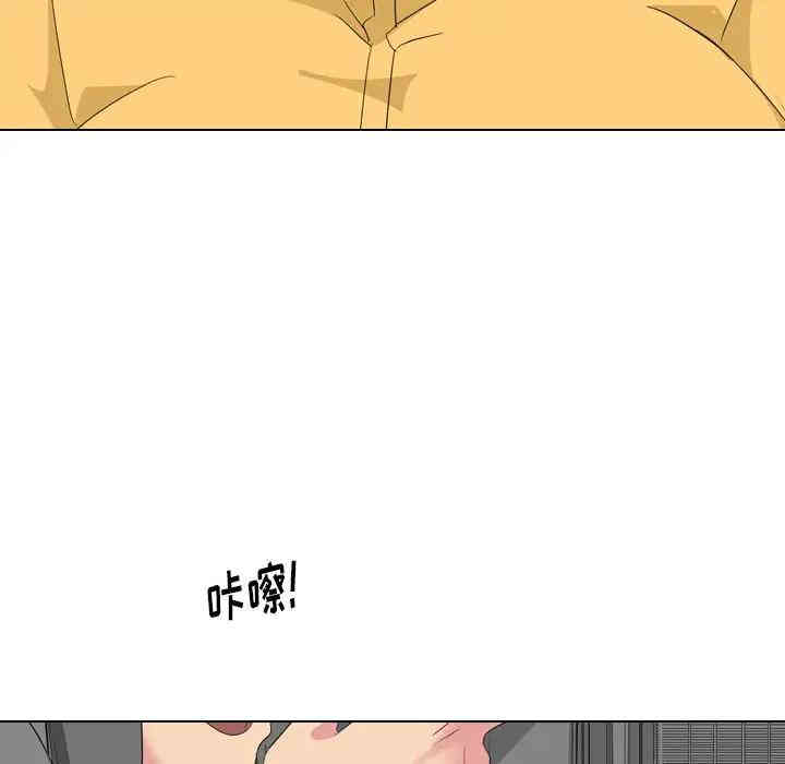 韩国漫画姐姐的秘密日记韩漫_姐姐的秘密日记-第8话在线免费阅读-韩国漫画-第85张图片