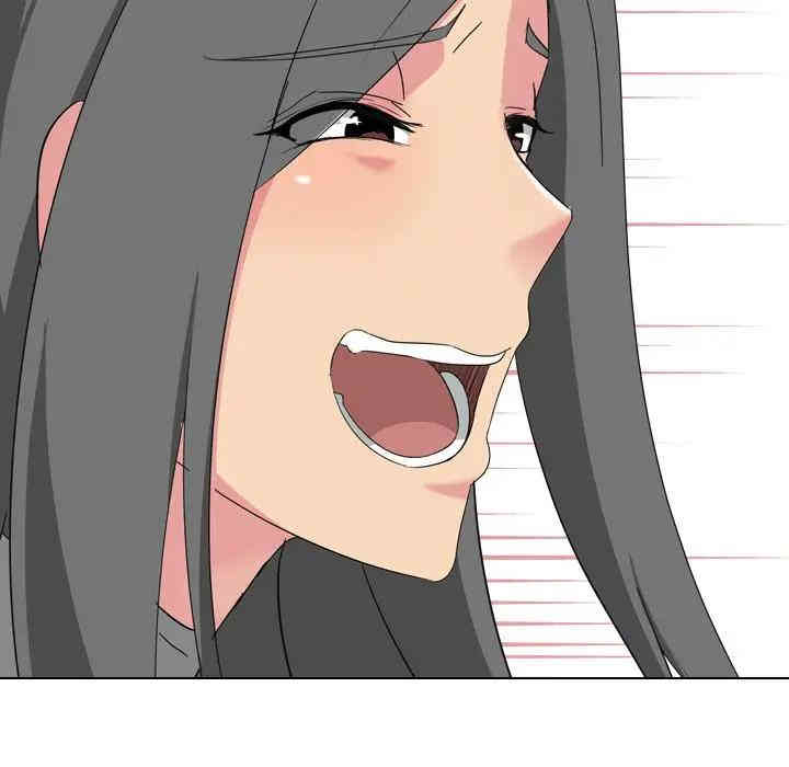 韩国漫画姐姐的秘密日记韩漫_姐姐的秘密日记-第8话在线免费阅读-韩国漫画-第88张图片