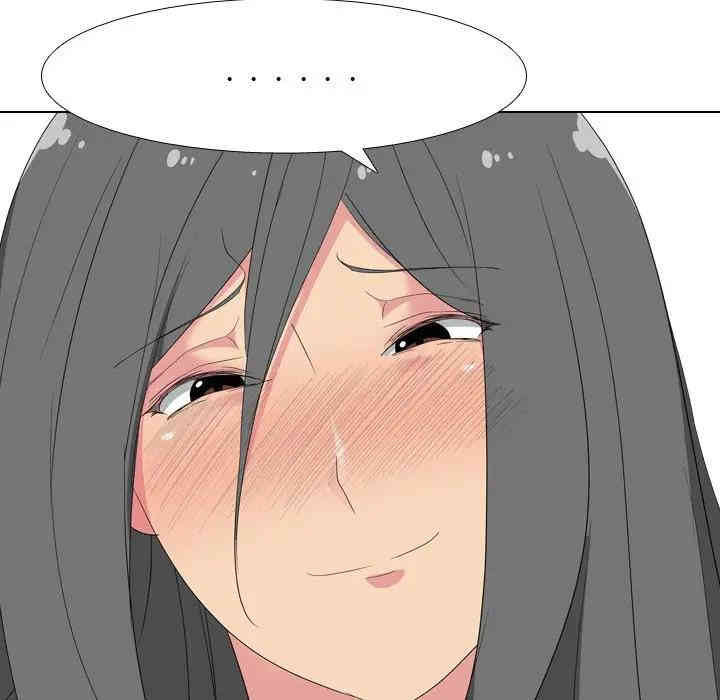 韩国漫画姐姐的秘密日记韩漫_姐姐的秘密日记-第8话在线免费阅读-韩国漫画-第92张图片