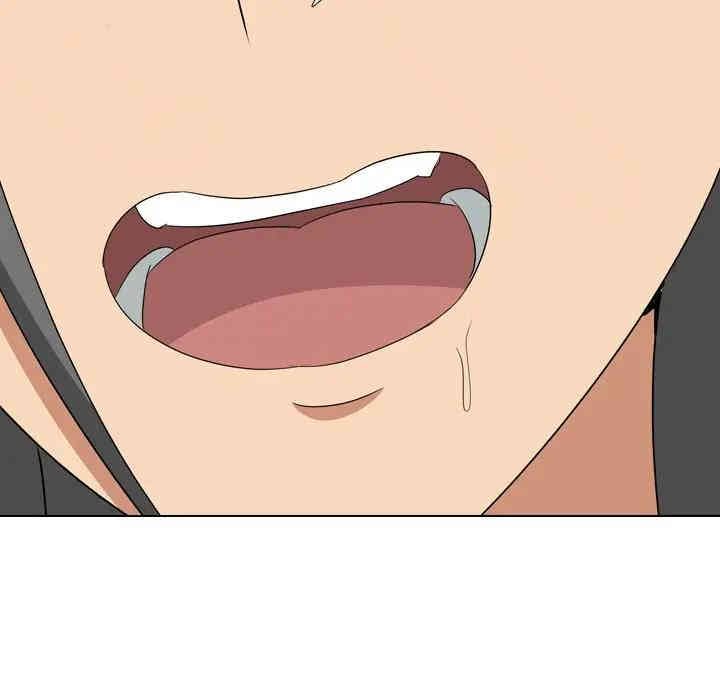 韩国漫画姐姐的秘密日记韩漫_姐姐的秘密日记-第8话在线免费阅读-韩国漫画-第94张图片