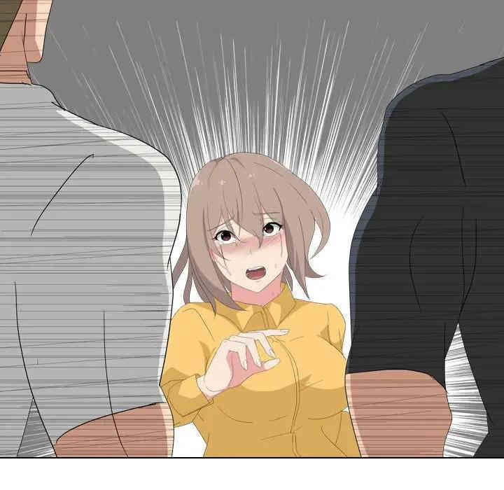 韩国漫画姐姐的秘密日记韩漫_姐姐的秘密日记-第8话在线免费阅读-韩国漫画-第106张图片