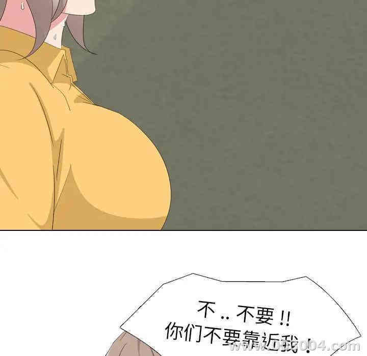 韩国漫画姐姐的秘密日记韩漫_姐姐的秘密日记-第8话在线免费阅读-韩国漫画-第113张图片