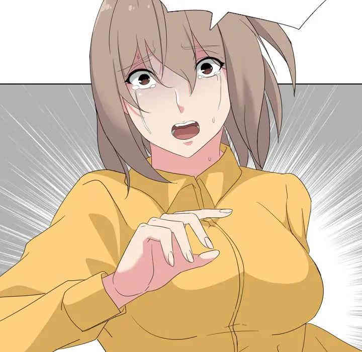 韩国漫画姐姐的秘密日记韩漫_姐姐的秘密日记-第8话在线免费阅读-韩国漫画-第114张图片