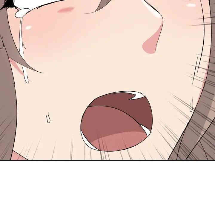 韩国漫画姐姐的秘密日记韩漫_姐姐的秘密日记-第8话在线免费阅读-韩国漫画-第124张图片