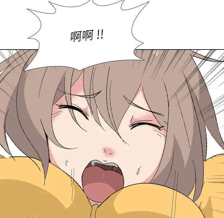 韩国漫画姐姐的秘密日记韩漫_姐姐的秘密日记-第8话在线免费阅读-韩国漫画-第126张图片