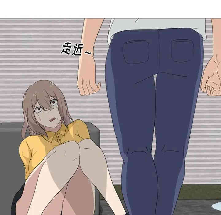 韩国漫画姐姐的秘密日记韩漫_姐姐的秘密日记-第8话在线免费阅读-韩国漫画-第132张图片