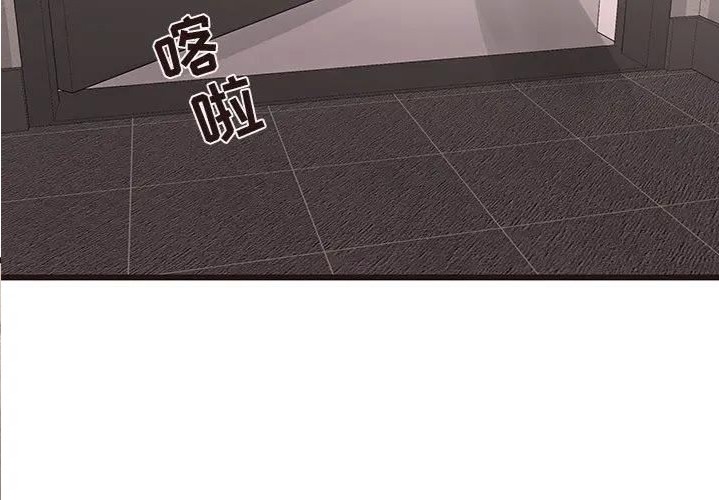 韩国漫画笨蛋哥哥韩漫_笨蛋哥哥-第43话在线免费阅读-韩国漫画-第2张图片