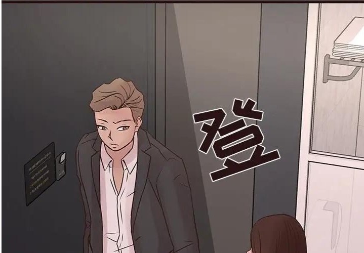 韩国漫画笨蛋哥哥韩漫_笨蛋哥哥-第43话在线免费阅读-韩国漫画-第4张图片