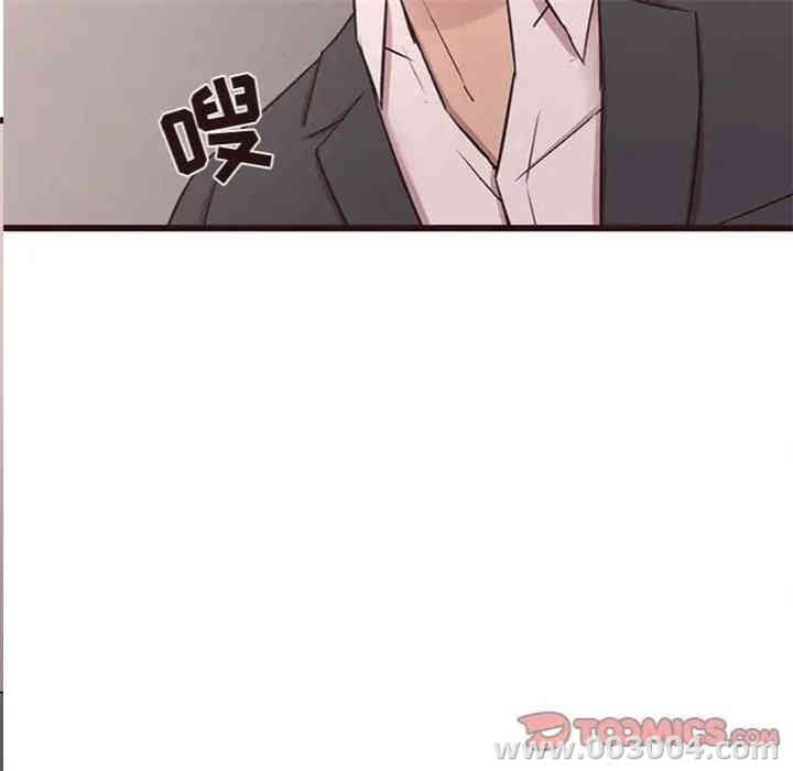 韩国漫画笨蛋哥哥韩漫_笨蛋哥哥-第43话在线免费阅读-韩国漫画-第9张图片