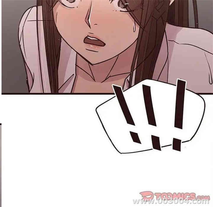 韩国漫画笨蛋哥哥韩漫_笨蛋哥哥-第43话在线免费阅读-韩国漫画-第27张图片