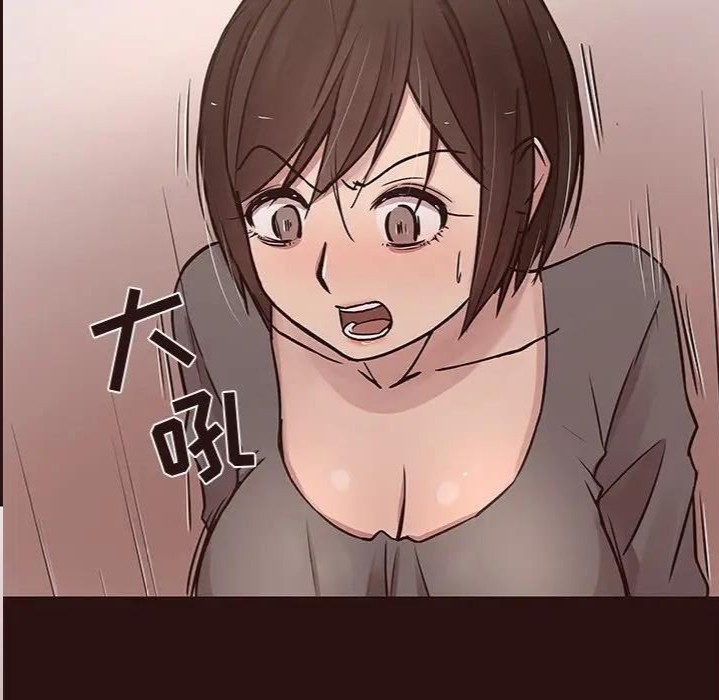 韩国漫画笨蛋哥哥韩漫_笨蛋哥哥-第43话在线免费阅读-韩国漫画-第49张图片