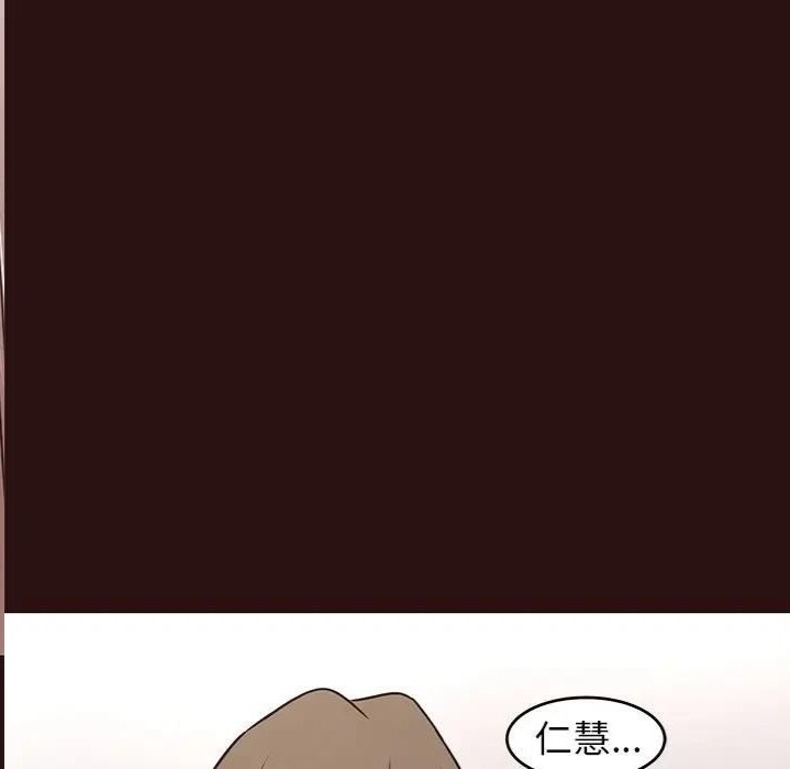 韩国漫画笨蛋哥哥韩漫_笨蛋哥哥-第43话在线免费阅读-韩国漫画-第50张图片