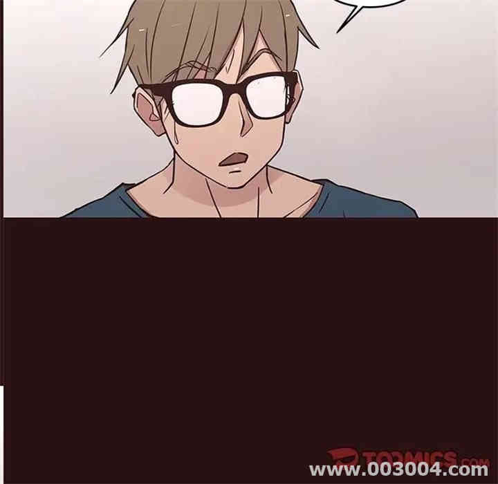 韩国漫画笨蛋哥哥韩漫_笨蛋哥哥-第43话在线免费阅读-韩国漫画-第51张图片