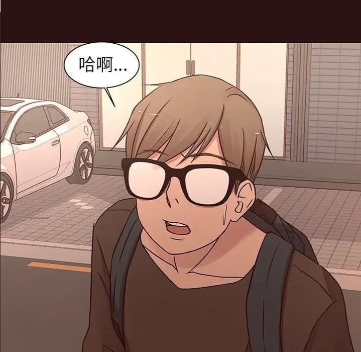 韩国漫画笨蛋哥哥韩漫_笨蛋哥哥-第43话在线免费阅读-韩国漫画-第54张图片